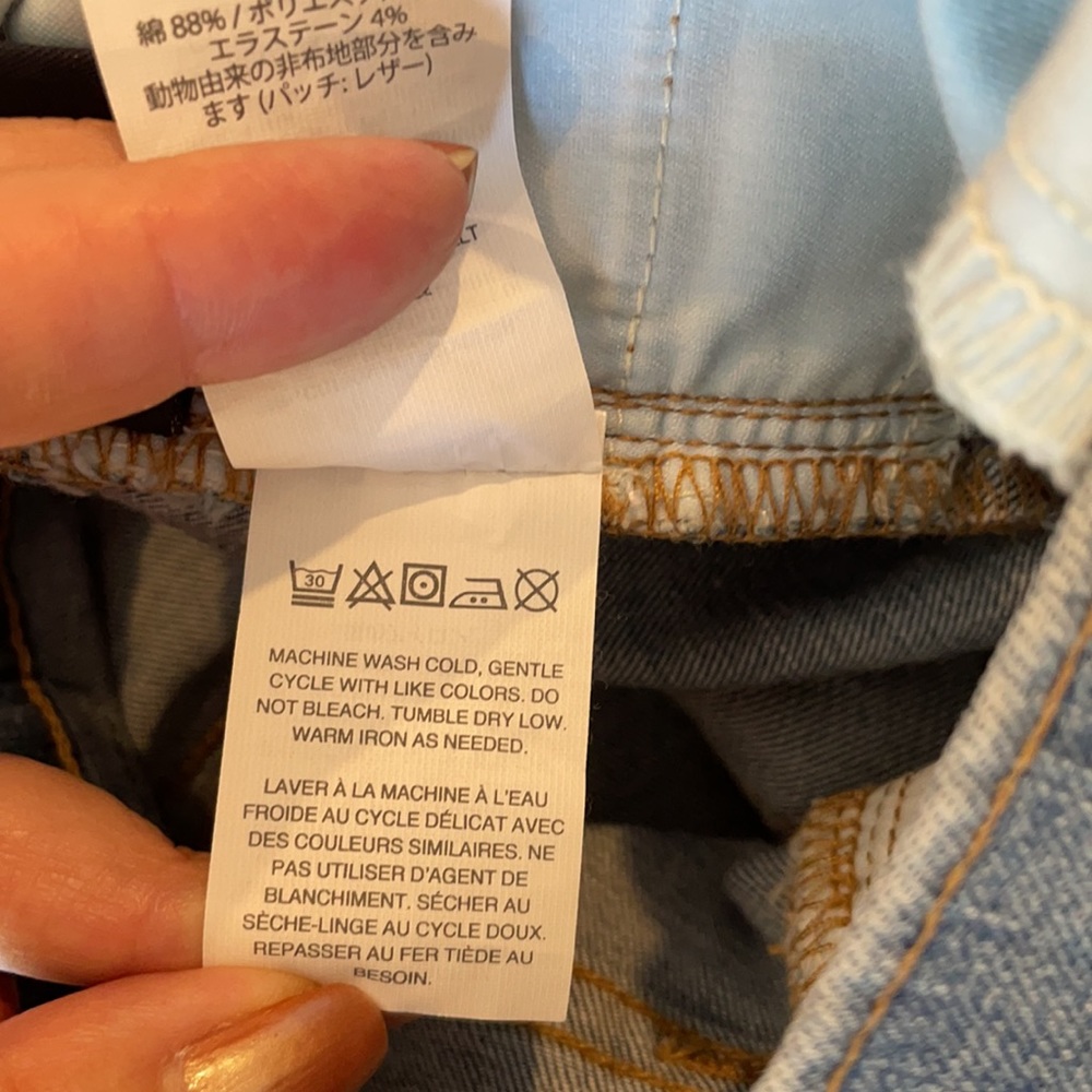 Madewell High-Rise Skinny - Picture 10 of 10